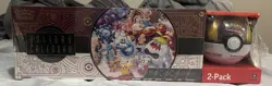 Pokemon TCG 2025 Holiday Advent Calendar Bundle Costco Exclusive Factory Sealed - Image 1