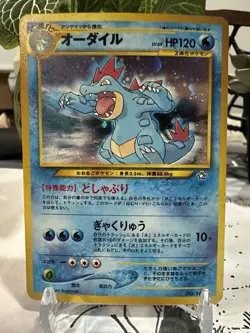 US SELLER Pokemon Feraligatr No. 160 Japanese Old-Back Series Holo - Image 1