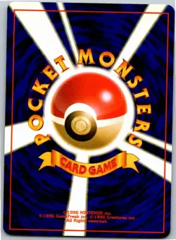 Japanese Pikachu Common Pokemon Jungle NM - Image 2