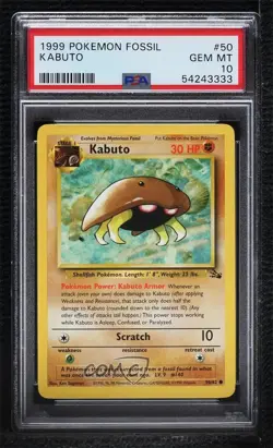 Kabuto Pokemon Fossil PSA 10 GEM MT 1999 - Image 1