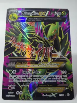 2015 POKEMON XY ANCIENT ORIGINS 85 FULL ART/M SCEPTILE EX NM - Image 1