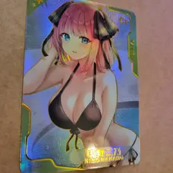Goddess Story SENPAI HAVEN NINO NAKANO CP QUINTESSENTIAL QUINTUPLETS ANIME CARD - Image 3