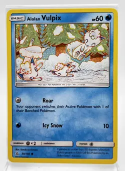 Alolan Vulpix 30/156 Pokemon Card Ultra Prism 2018 LP - Image 1