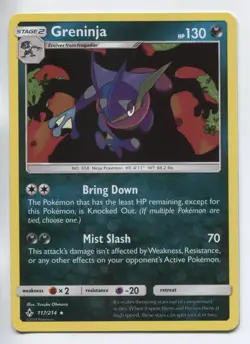 Pokemon TCG Sun & Moon Unbroken Bonds Holofoil Card #117 Greninja - Image 1