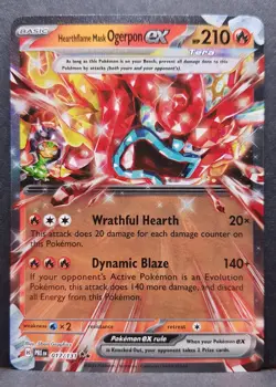 Choose Your Cards: Prismatic Evolutions ex Tera Full Art Pokemon Card EN - Image 3