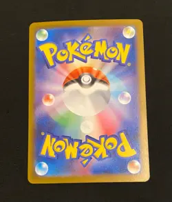 Pokemon Card Snorunt AR 063/062 Raging Surf SV3a Full Art Japanese - Image 2