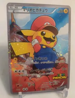 *Custom-made*High Quality, 2card Mario & Luigi Pika Set"Display-cards" - Image 2