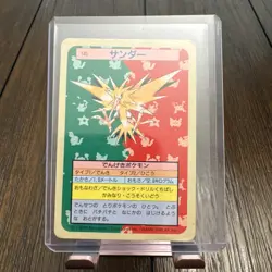 Zapdos No.145 Topsun Top Sun Vintage Blue Back Pokemon Card Japanese 1995 - Image 1