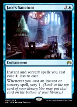 [1x] Jace's Sanctum - Foil Near Mint, English Magic Origins MTG Magic - Image 1