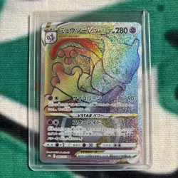 Pokemon GO Mewtwo Vstar Holo Hyper Rare 084/071 NM Condition (Japanese) - Image 1
