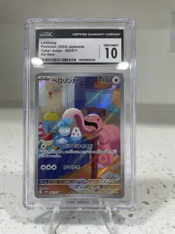 CGC 10 GEM MINT - JAPANESE POKEMON 2024 LICKITUNG 082/071 SV5M CYBER JUDGE AR - Image 1