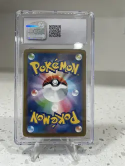 CGC 10 GEM MINT - JAPANESE POKEMON 2024 LICKITUNG 082/071 SV5M CYBER JUDGE AR - Image 2