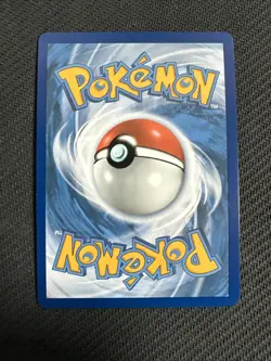 Chi-Yu ex 234/193 Sv02: Paldea Evolved Holo Pokemon TCG - Image 2