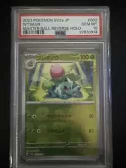 PSA 10 002/165 Japanese Pokemon 151 Ivysaur Masterball Reverse Holo SV2a 2023 - Image 2