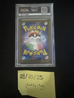 PSA 10 002/165 Japanese Pokemon 151 Ivysaur Masterball Reverse Holo SV2a 2023 - Image 3