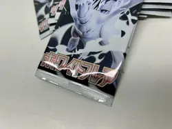 Pokemon Japanese White Flare Booster 10 Packs Factory Sealed - Image 3