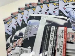 Pokemon Japanese White Flare Booster 10 Packs Factory Sealed - Image 5