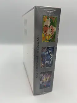 Pokemon TCG Japanese SV10 Glory of Team Rocket Booster Box (Factory Sealed) - Image 4