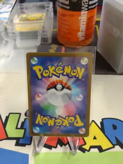 Persian 053/165 sv2a 2023 Pokemon 151 Reverse Holo Japanese Pokemon Card NM - Image 2