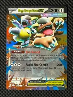 Mega Kangaskhan ex 104/132 Pokemon Card ME01: Mega Evolution NM - Image 1