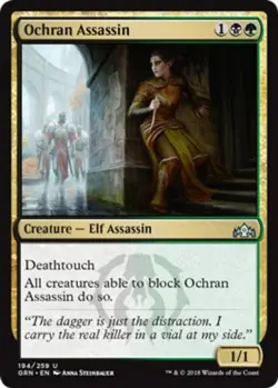 Ochran Assassin Light Play, English Magic the Gathering MTG Guilds of Ravnica - Image 1