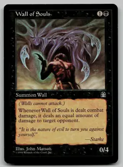 Wall of Souls U Stronghold NM - Image 1
