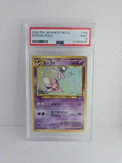 2000 Pocket Monster Espeon Holo Neo 2 Crossing the Ruins (JP) PSA 9 121555895 - Image 1