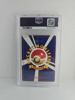 2000 Pocket Monster Espeon Holo Neo 2 Crossing the Ruins (JP) PSA 9 121555895 - Image 2