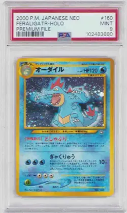 FERALIGATR JAPANESE #160 POKEMON NEO GENESIS PSA #102483880 GRADED MINT 9 2000 - Image 1