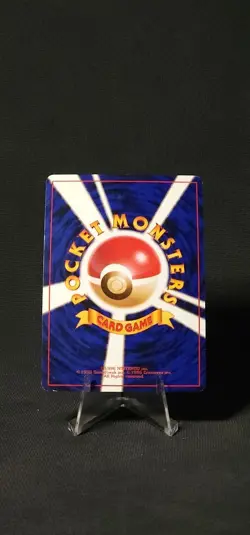 Pokemon Victreebel Jungle Holo #71 (Japanese) LP SWIRL - Image 2