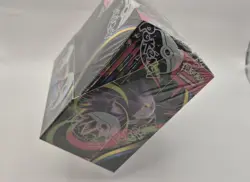 Pokemon TCG Mega Evolution Phantasmal Flames Booster Display Box (36 Packs) - Image 3