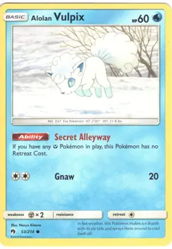 Alolan Vulpix - SM - Lost Thunder 53/214 - Common - NM Pokemon TCG - Image 1