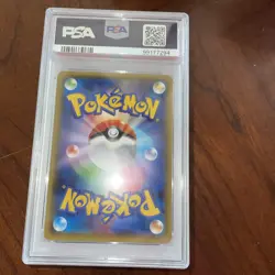 2016 Pokemon Japanese XY Pokekyun Coll 1st Ed. #032 Wally PSA 10 GEM MINT - Image 3