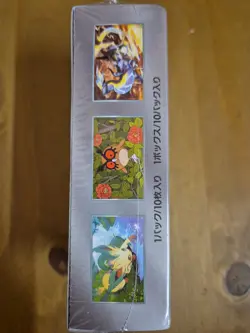 Pokemon Japanese Terastal Festival sv8a Booster Box 10 Packs New Sealed - Image 2