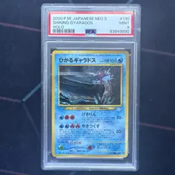 2000 POKEMON JAPANESE NEO 3 #130 SHINING GYARADOS-HOLO PSA 9 - Image 1