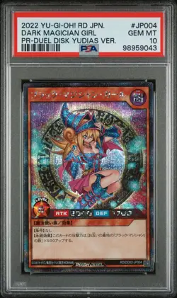 Dark Magician Girl RD/DD02-JP004 Rush Duel Japanese Yugioh PSA 10 Gem Mint - Image 1