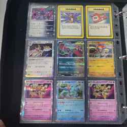 Huge Binder Collection Lot of 200+ Pokemon Cards Mixed EX SV Vintage LP/MP - Image 4