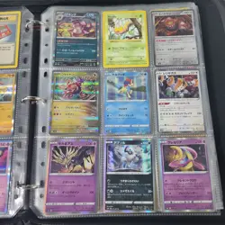 Huge Binder Collection Lot of 200+ Pokemon Cards Mixed EX SV Vintage LP/MP - Image 5