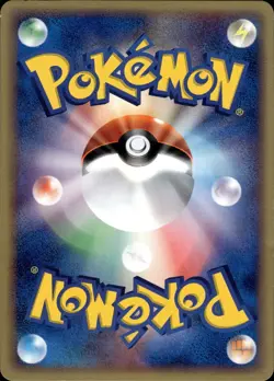 Jirachi 025 ADV-P Promotional cards Holo Japanese Pokemon Card B49 - Image 2