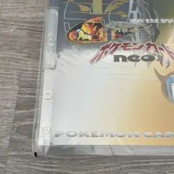 1999 POKEMON NEO GENESIS SERIES 1 PREMIUM FILE BINDER CARD JAPANESE HOLO SEALED - Image 2