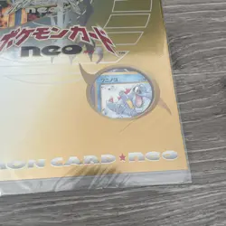 1999 POKEMON NEO GENESIS SERIES 1 PREMIUM FILE BINDER CARD JAPANESE HOLO SEALED - Image 3