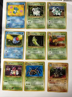 9 Card Japanese Pokemon Vintage 1996 Lot Conditions Shown In Photos - Image 1
