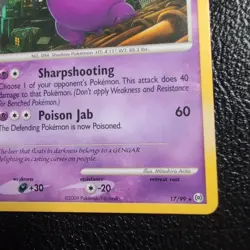 Gengar 17/99 Regular Rare Arceus 2009 Vintage Pokemon TCG Card LP - Image 5