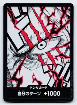 DON Card Shanks PRB-02 [Foil] THE BEST vol.2 One Piece Japanese - Near Mint - Image 1