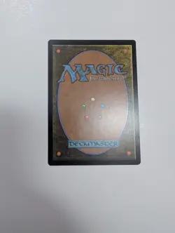 MTG - Rose, Cutthroat Raider - Fallout (PIP) NM/M Condition - Image 4