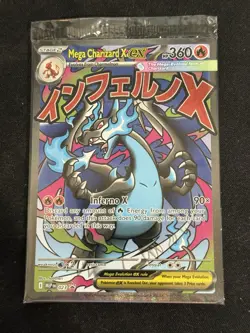 Pokemon Mega Charizard X ex 23 And Oricorio ex 24 NM - UPC Promo Pack Sealed - Image 1
