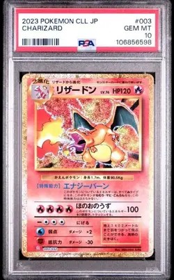 Pokemon PSA 10 Japanese Charizard 003/032 CLL Classic Collection Gem Mint - Image 1