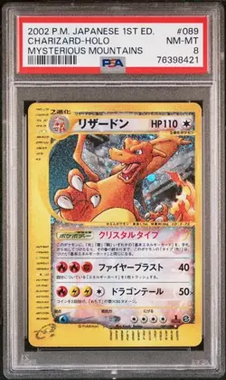 Crystal Charizard 089 1st ed Mysterious Mountains 089 Pokemon Japanese PSA 8 - Image 1