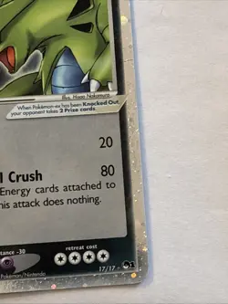 2004 Pokemon Tyranitar EX 17/17 Holo Ultra Rare POP Series 1 - HP - Image 4