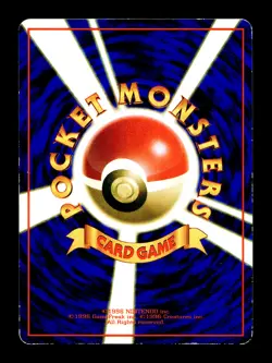 [LP] Shellder Japanese Vending Series No 090 Pokemon B - Image 2